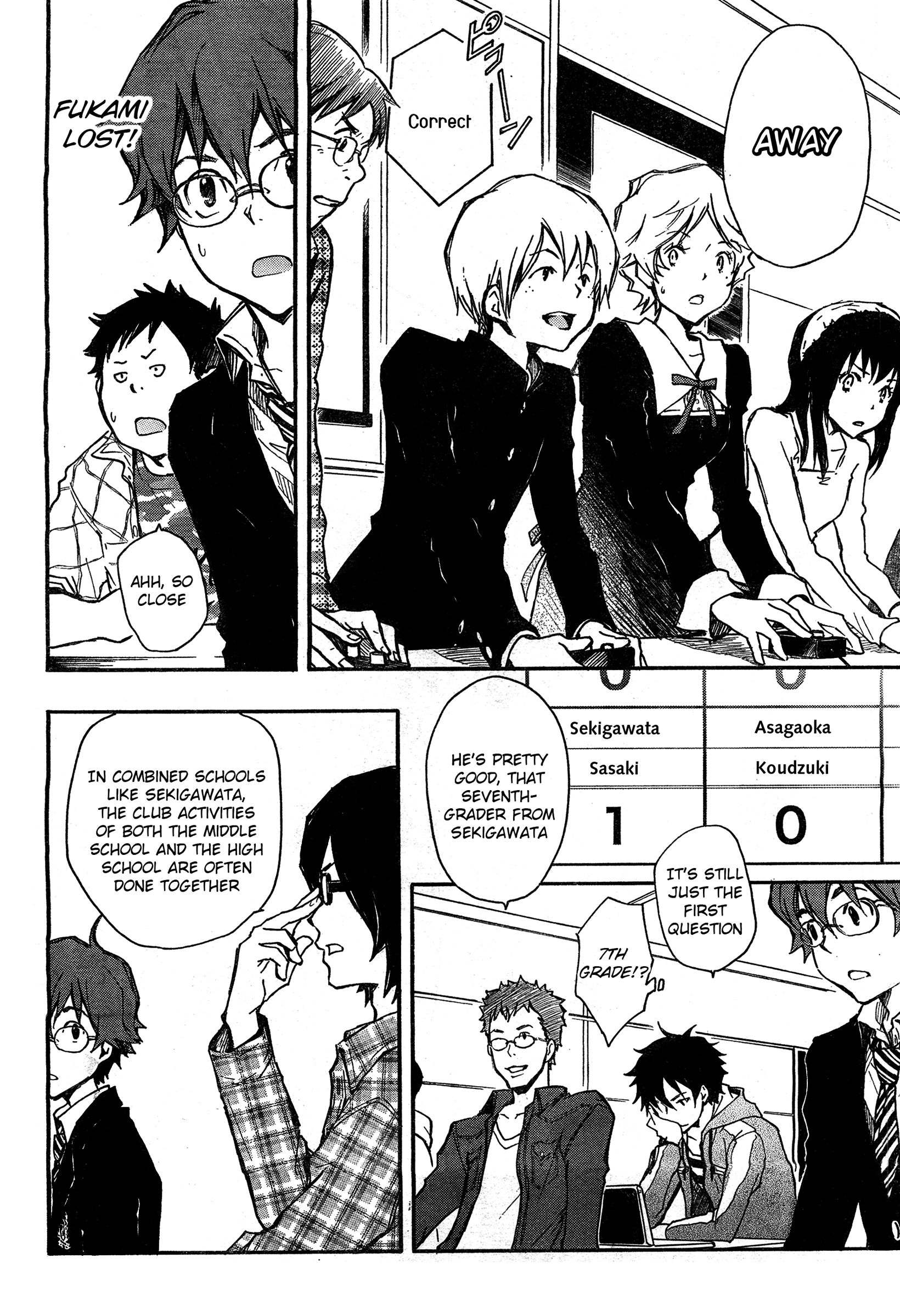 7◯3⨉ Vol. 1 Ch. 3 第26页