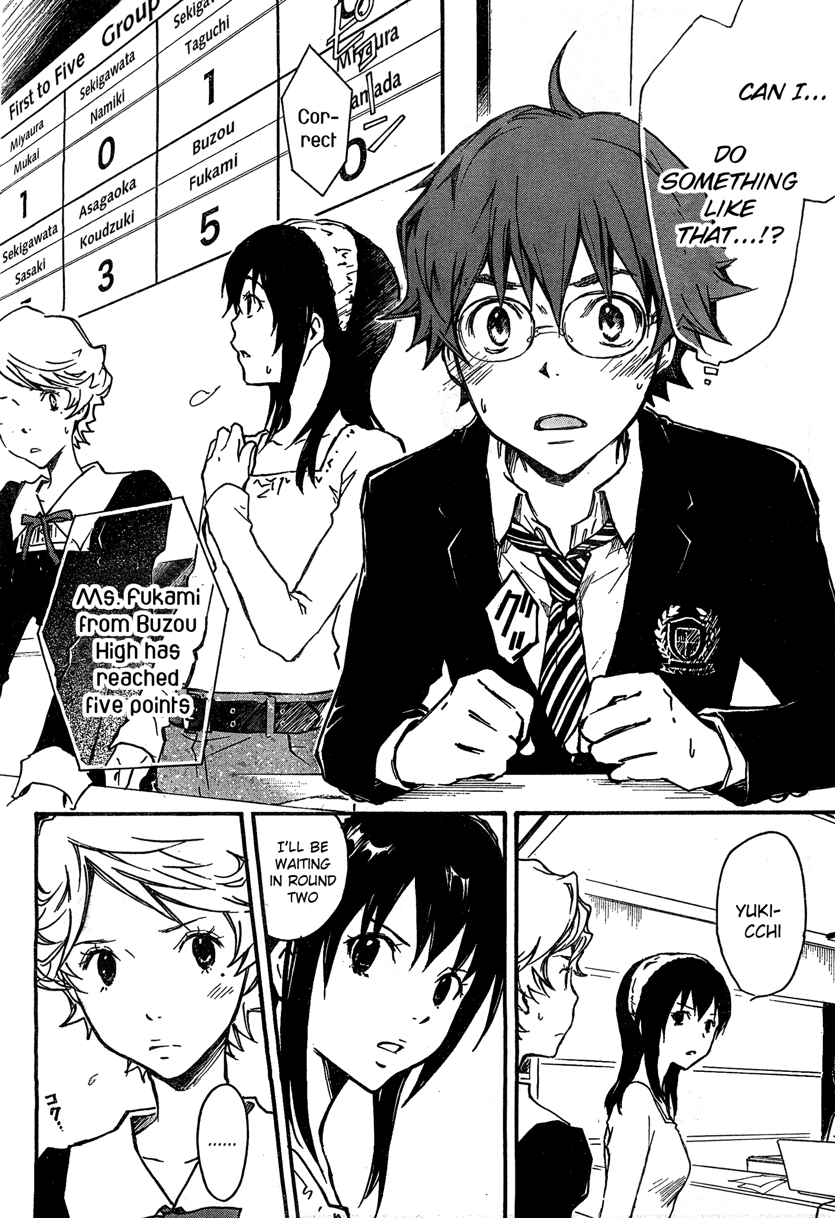 7◯3⨉ Vol. 1 Ch. 3 第32页