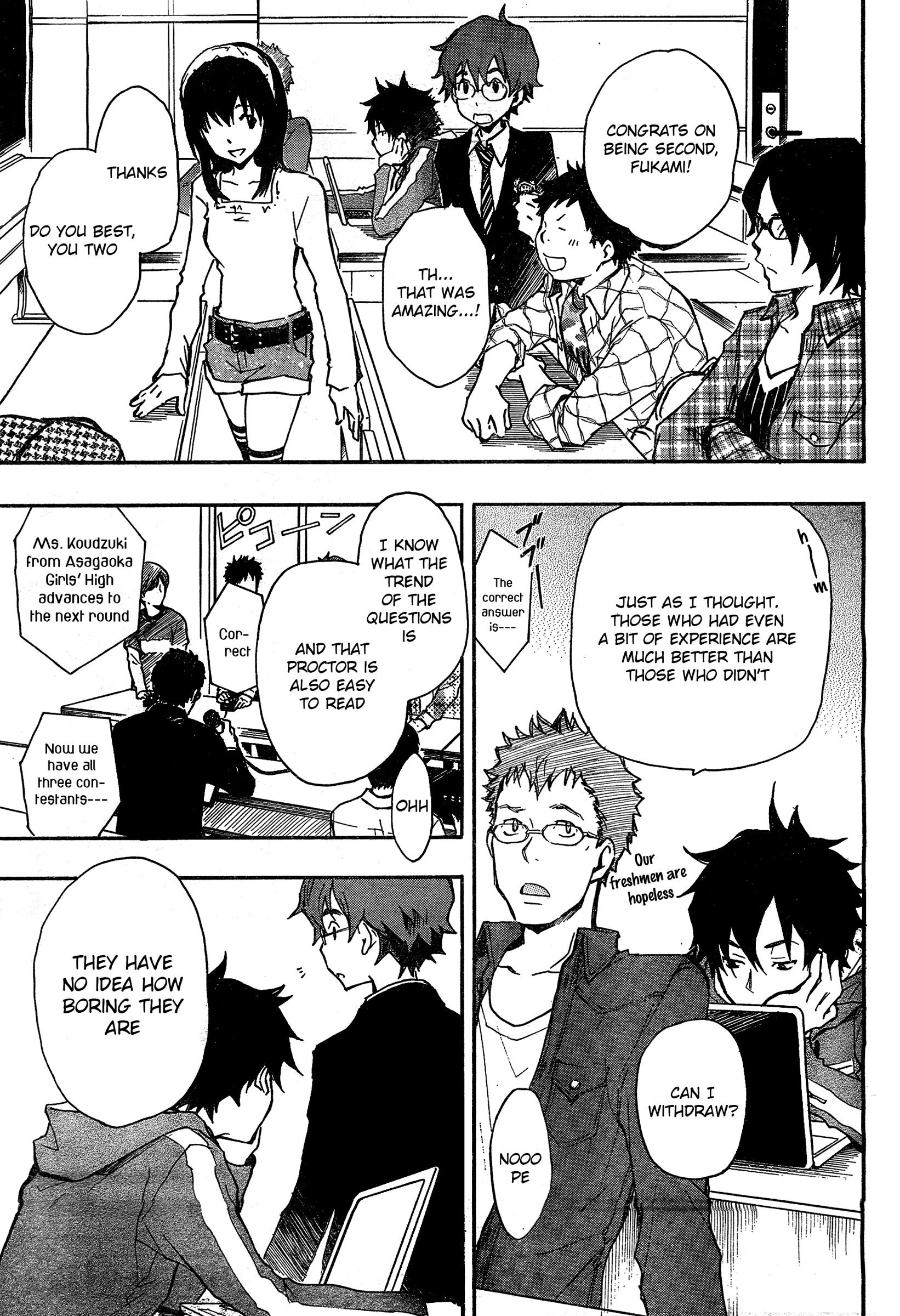 7◯3⨉ Vol. 1 Ch. 3 第33页