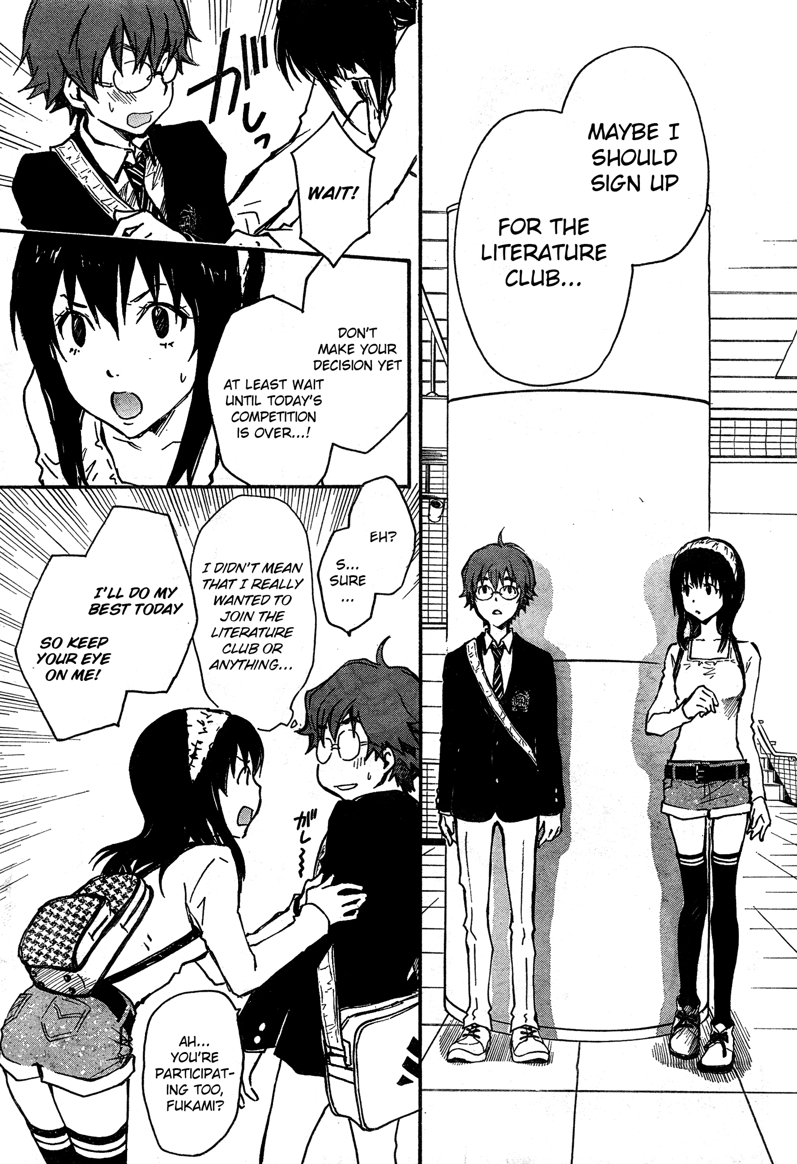 7◯3⨉ Vol. 1 Ch. 3 第10页