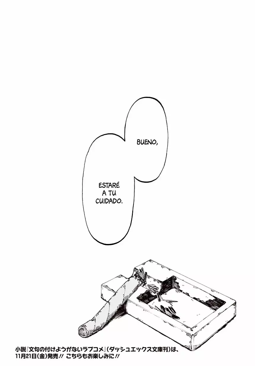 Monku no Tsukeyou ga Nai LoveCome Vol. 1 Ch. 1 第12页