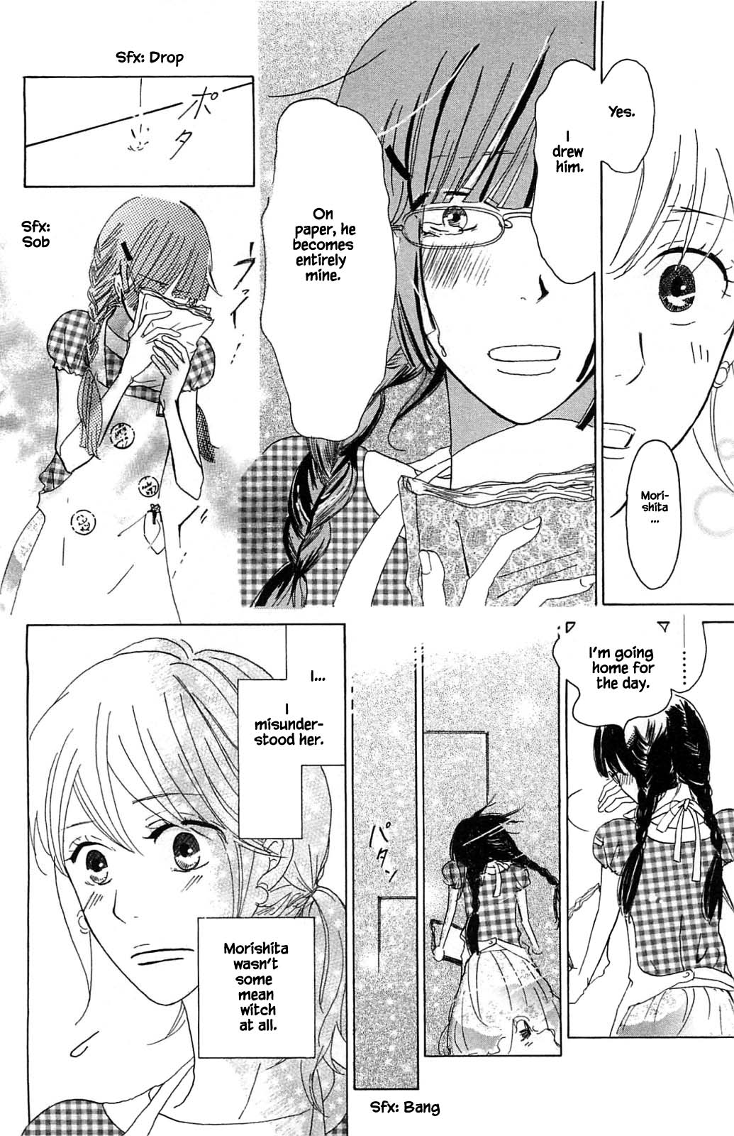 Akari of the Forest Bookshop Ch. 2.2 第9页