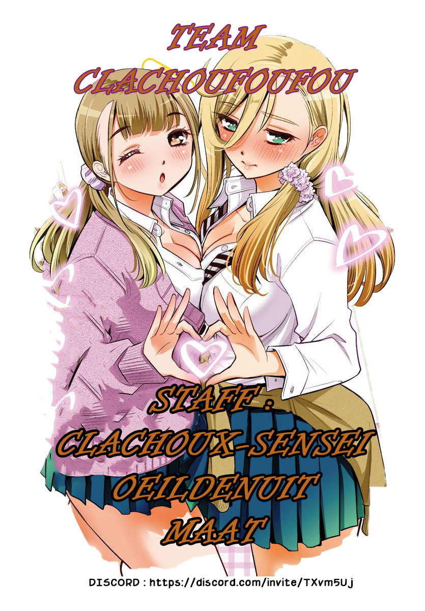 Itsudemo Jitaku ni Kaereru Ore wa, Isekai de Gyoushounin wo Hajimemashita Vol. 1 Ch. 2 第1页