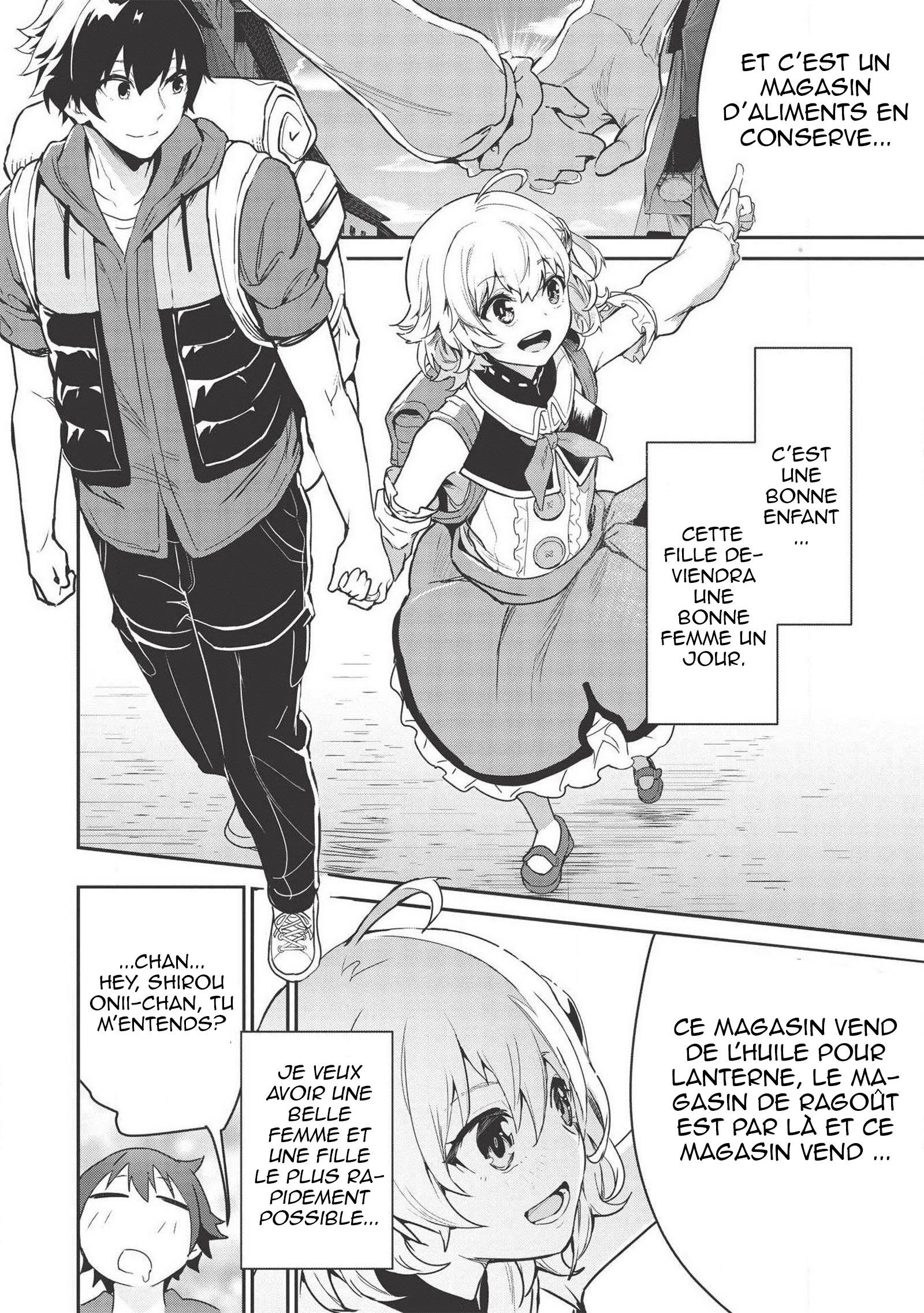 Itsudemo Jitaku ni Kaereru Ore wa, Isekai de Gyoushounin wo Hajimemashita Vol. 1 Ch. 2 第11页