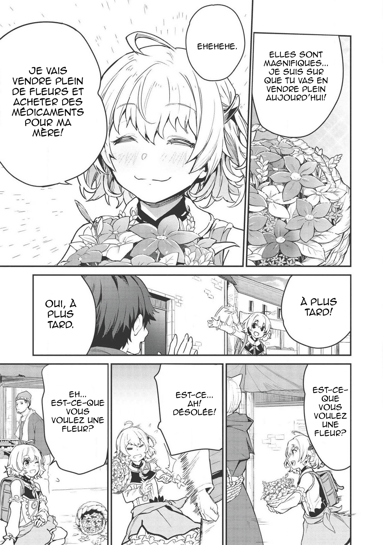 Itsudemo Jitaku ni Kaereru Ore wa, Isekai de Gyoushounin wo Hajimemashita Vol. 1 Ch. 2 第14页