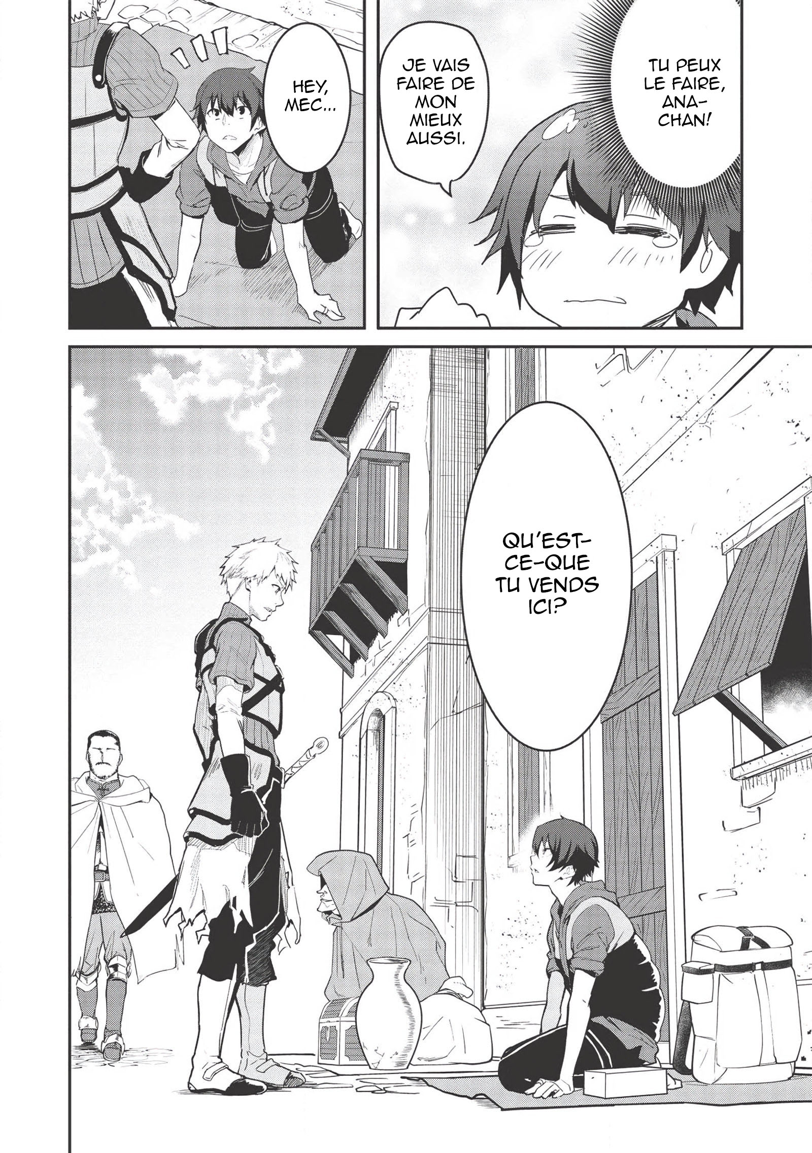 Itsudemo Jitaku ni Kaereru Ore wa, Isekai de Gyoushounin wo Hajimemashita Vol. 1 Ch. 2 第15页