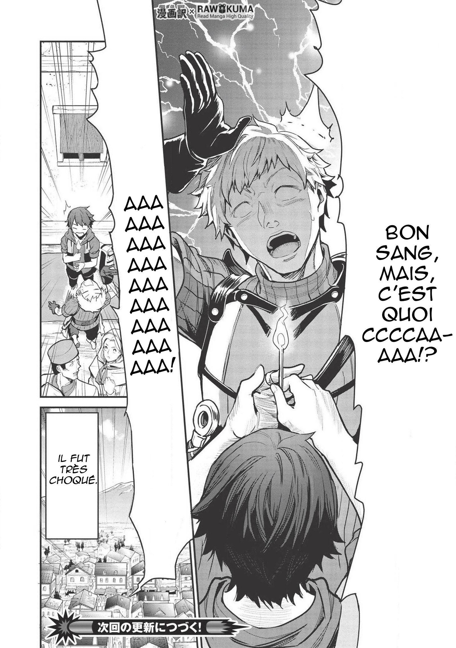 Itsudemo Jitaku ni Kaereru Ore wa, Isekai de Gyoushounin wo Hajimemashita Vol. 1 Ch. 2 第17页