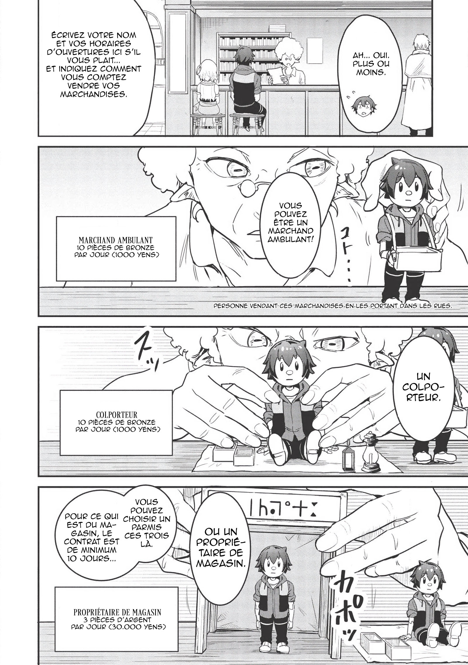 Itsudemo Jitaku ni Kaereru Ore wa, Isekai de Gyoushounin wo Hajimemashita Vol. 1 Ch. 2 第3页