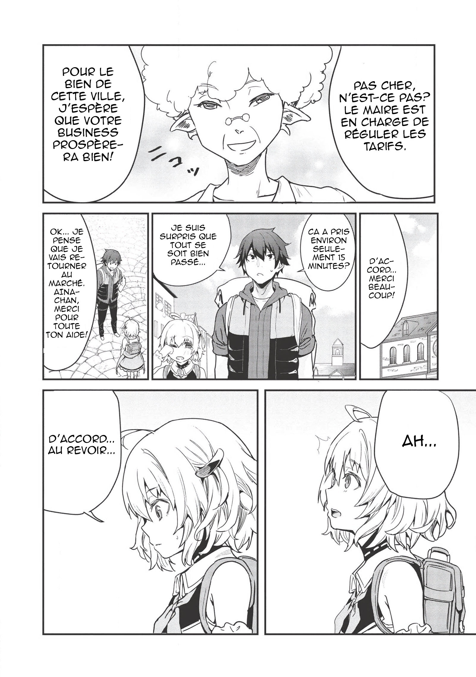 Itsudemo Jitaku ni Kaereru Ore wa, Isekai de Gyoushounin wo Hajimemashita Vol. 1 Ch. 2 第5页