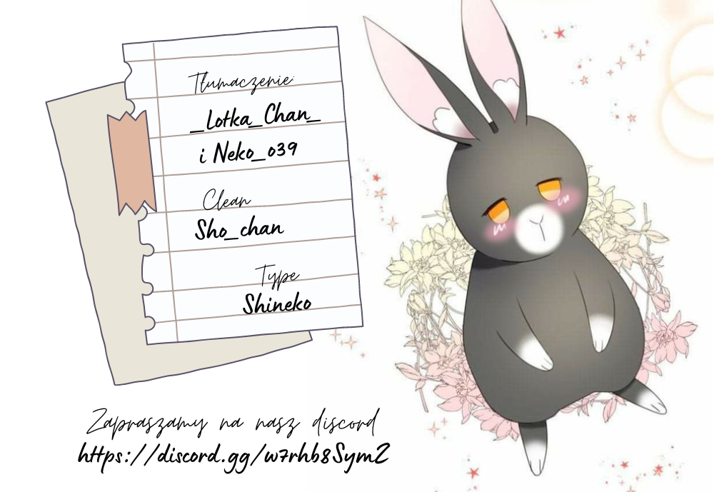The Fake Lady and Her Rabbit Duke Ch. 4 第44页