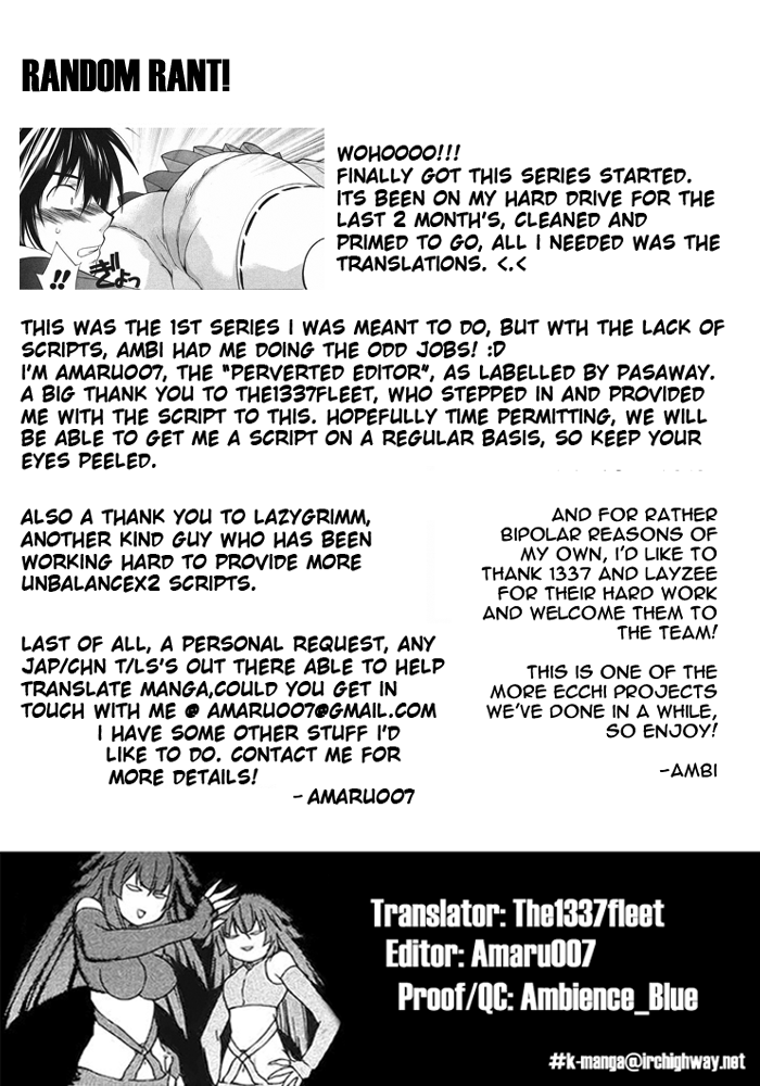Sekirei Sekirei 第40页