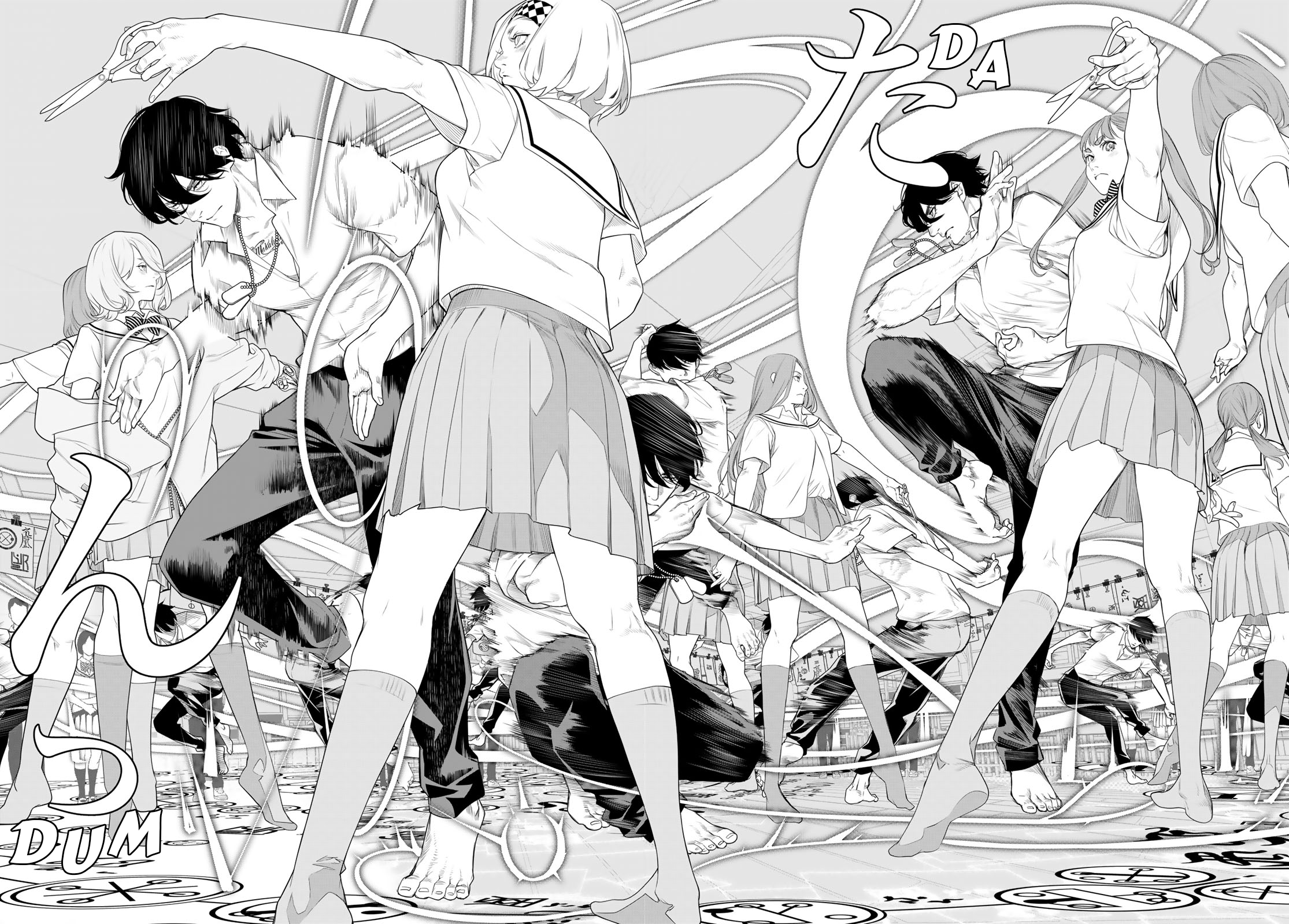 Kaijin Fugeki Ch. 3 第11页