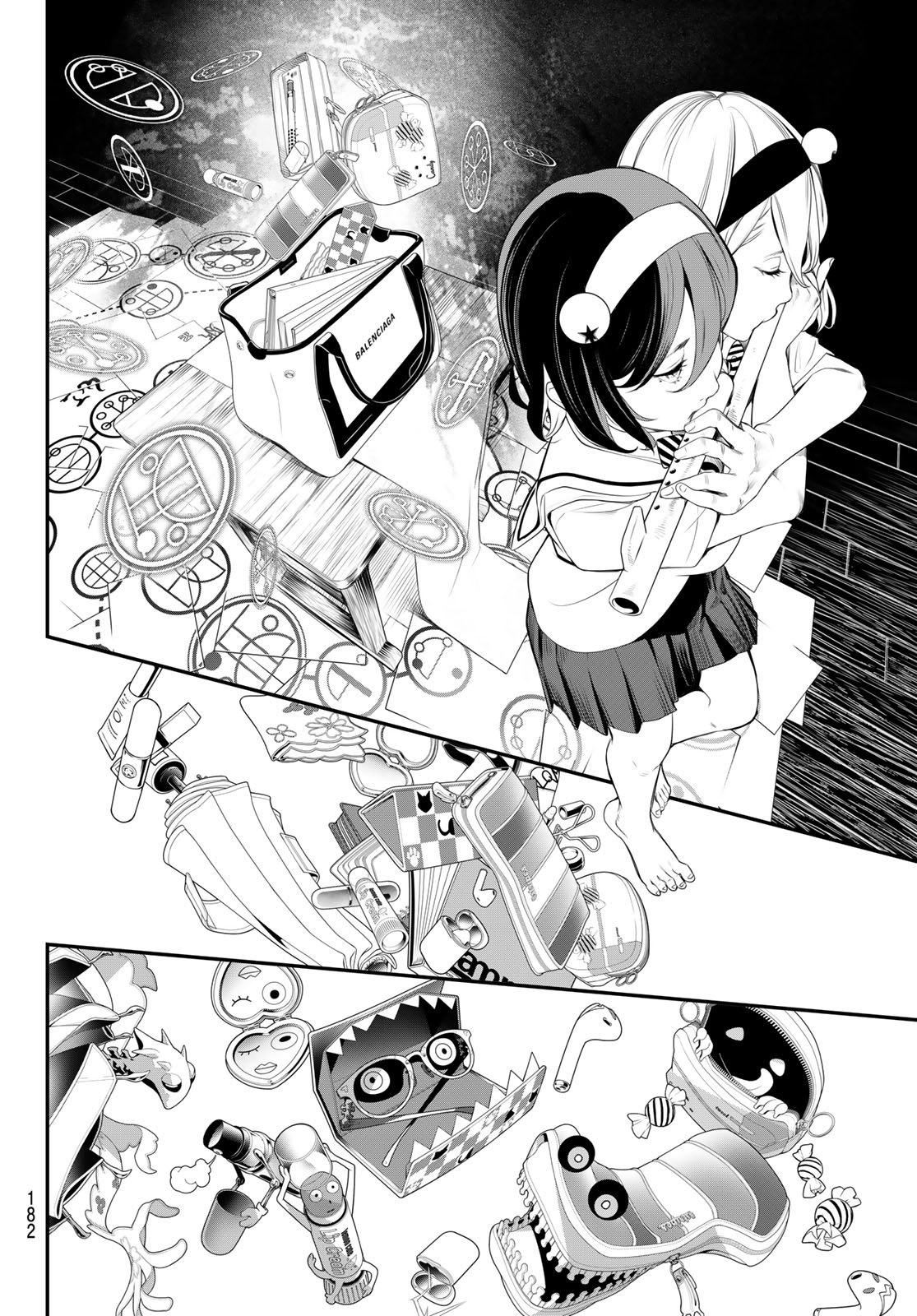Kaijin Fugeki Ch. 3 第16页