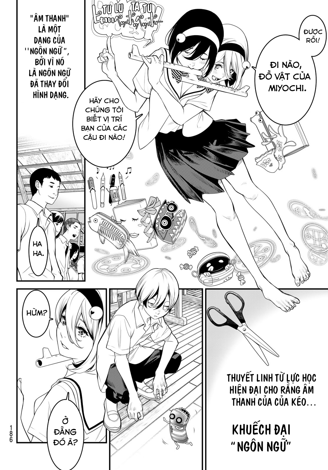 Kaijin Fugeki Ch. 3 第20页