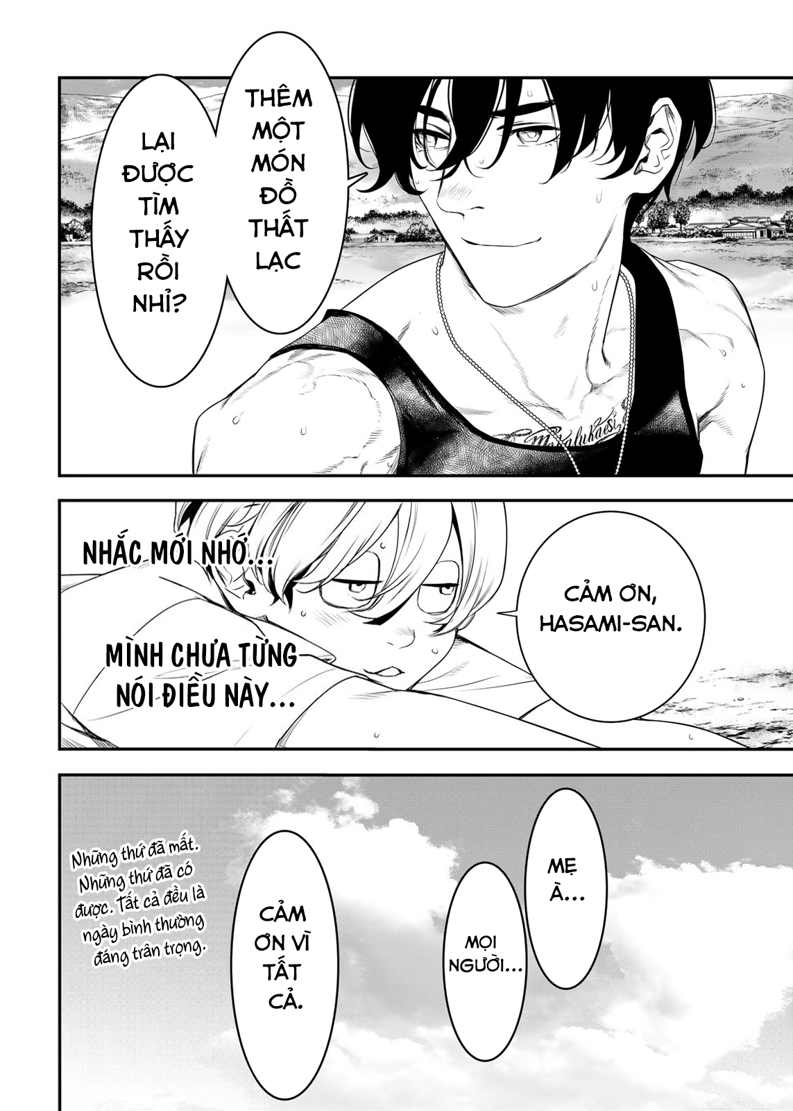 Kaijin Fugeki Ch. 3 第28页