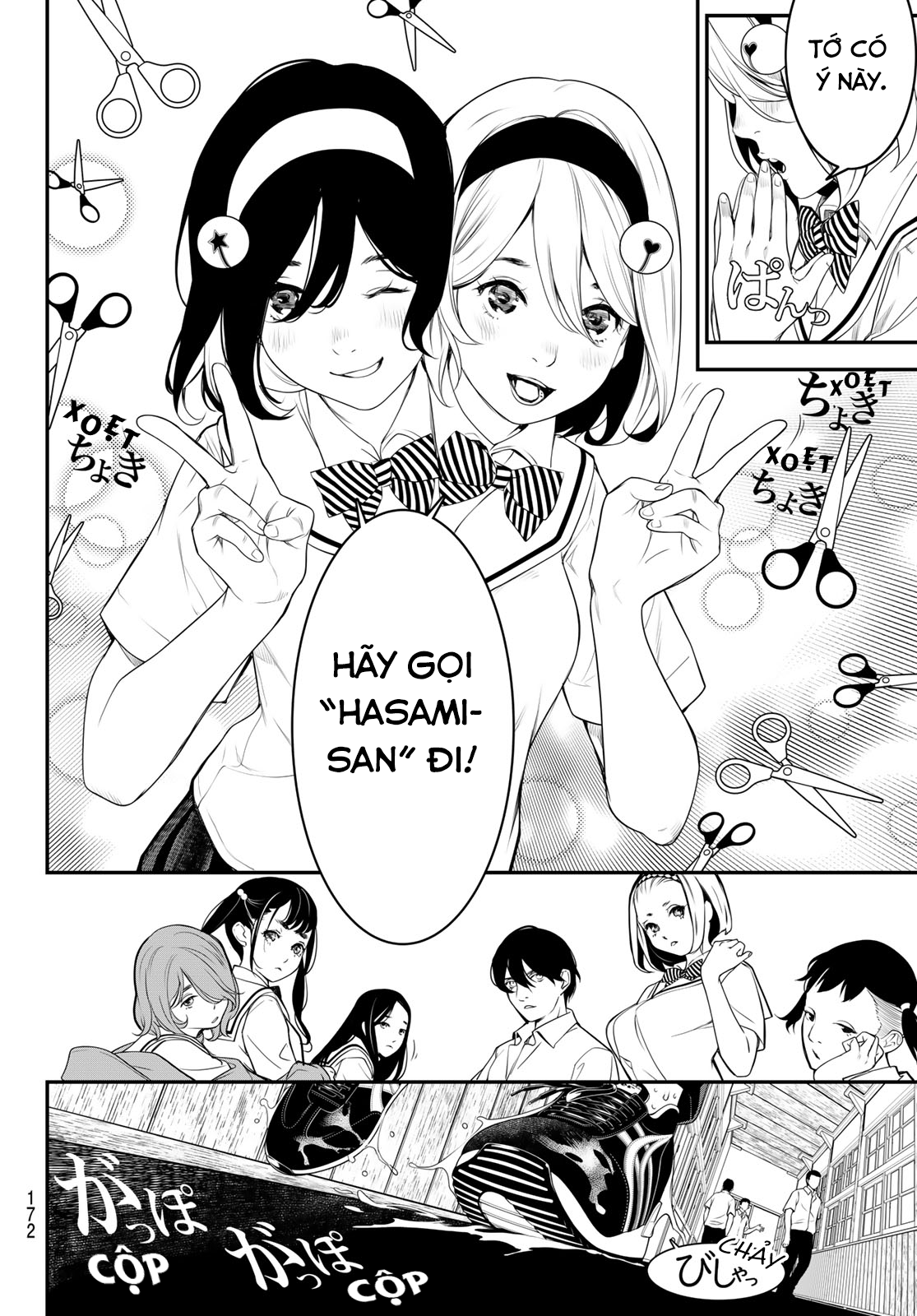 Kaijin Fugeki Ch. 3 第7页