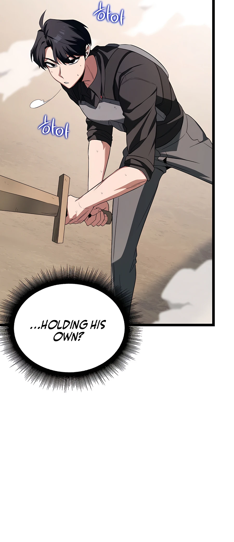 Lord Hero of House Remes Ch. 2 第69页