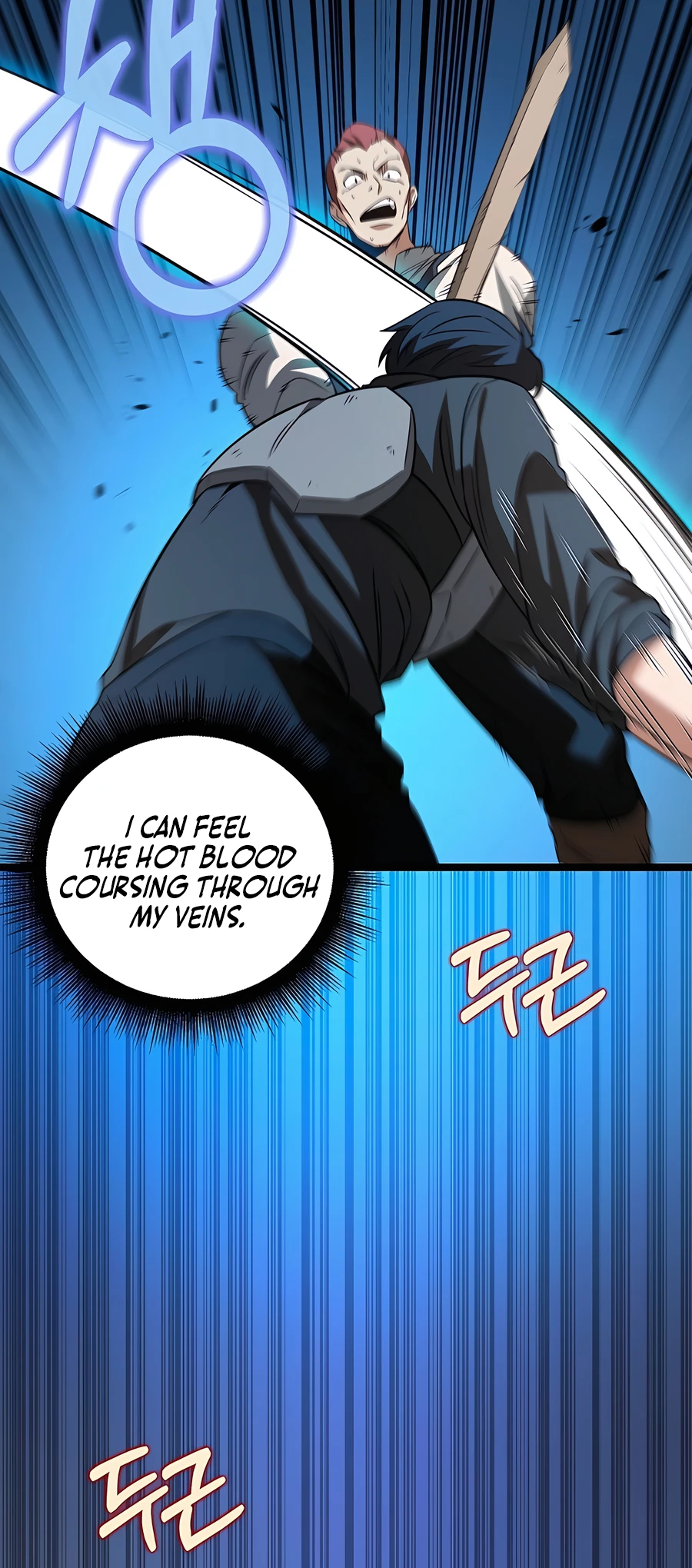 Lord Hero of House Remes Ch. 2 第76页
