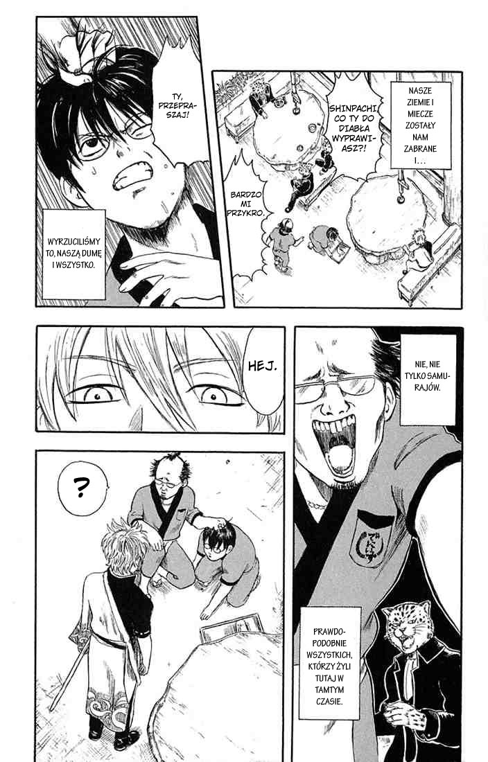 Gintama Nie ma zła w tych z wrodzoną trwałą 第11页
