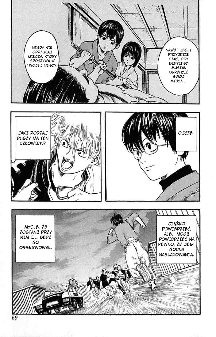 Gintama Nie ma zła w tych z wrodzoną trwałą 第58页
