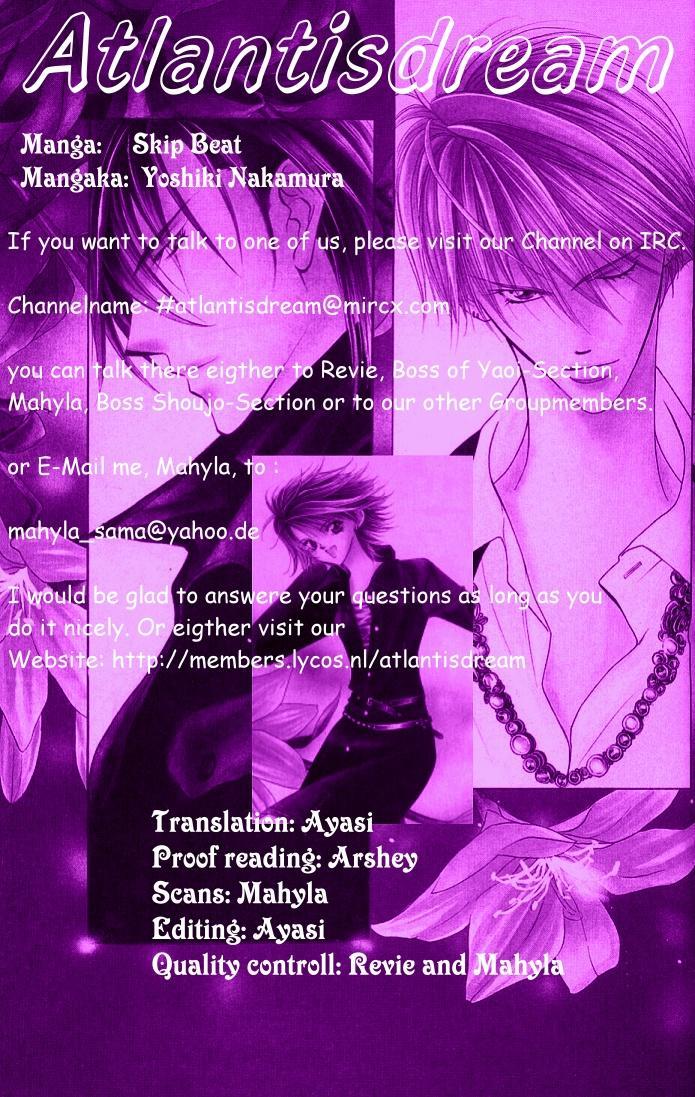 Skip Beat! Once She Haunts You, There's No Stopping It 第31页