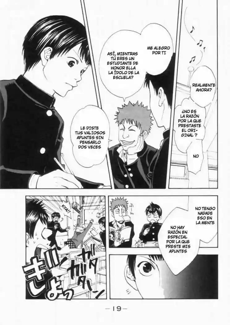 Baby Steps Vol. 1 Ch. 1 第20页