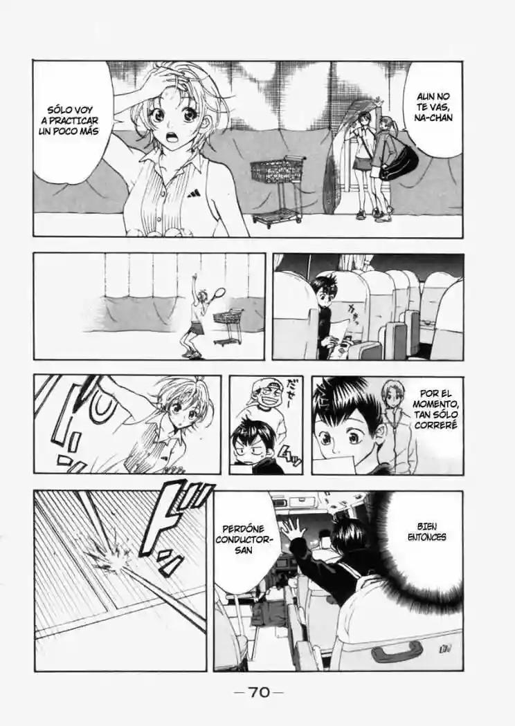 Baby Steps Vol. 1 Ch. 1 第71页