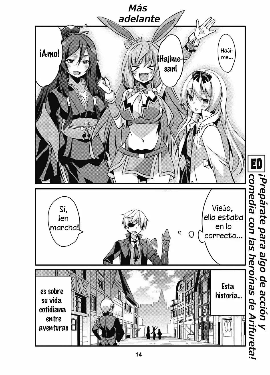 Arifureta Nichijou de Sekai Saikyou Vol. 1 Ch. 1 第15页