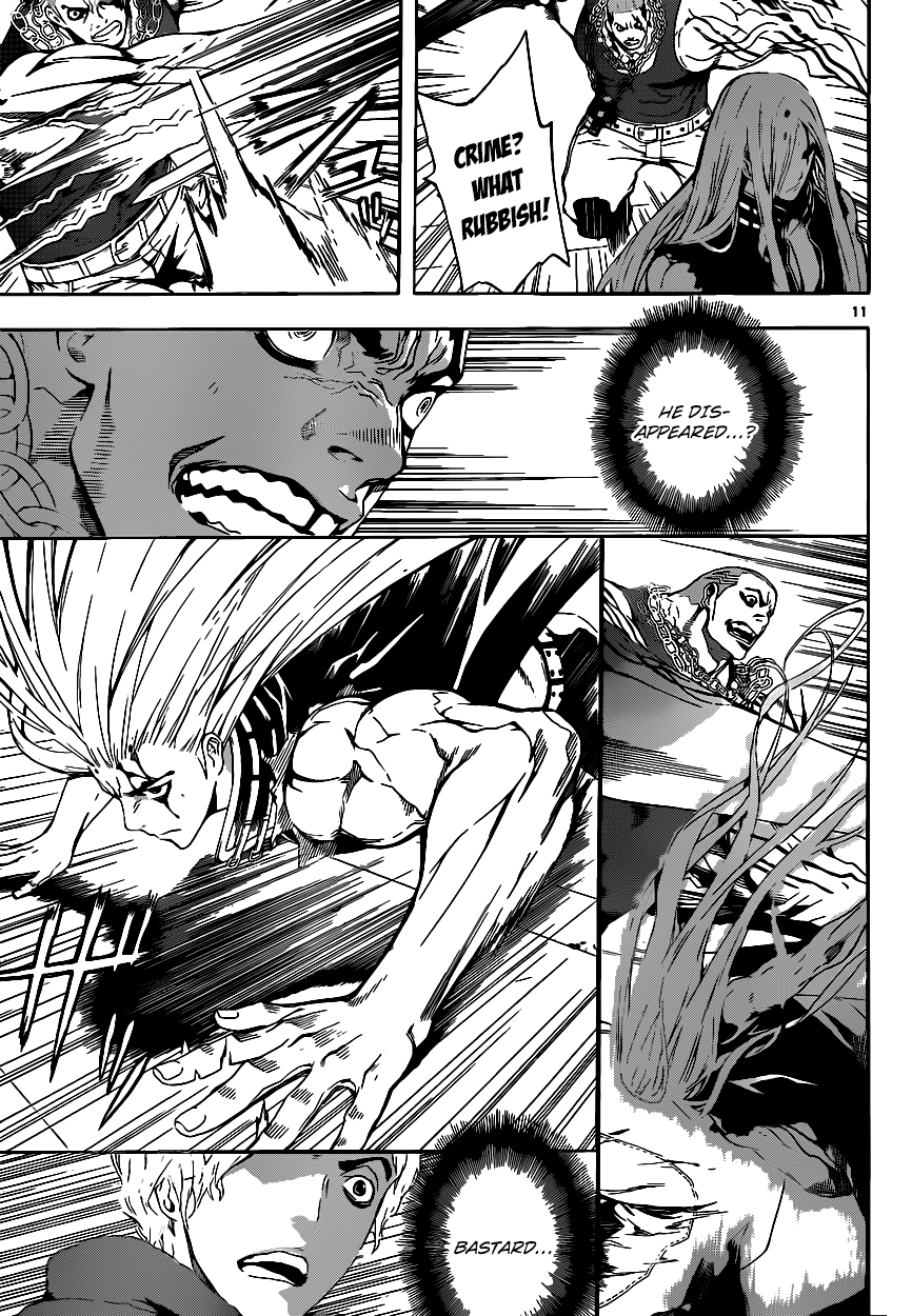 AREA D Prisoner Ship 2 第11页