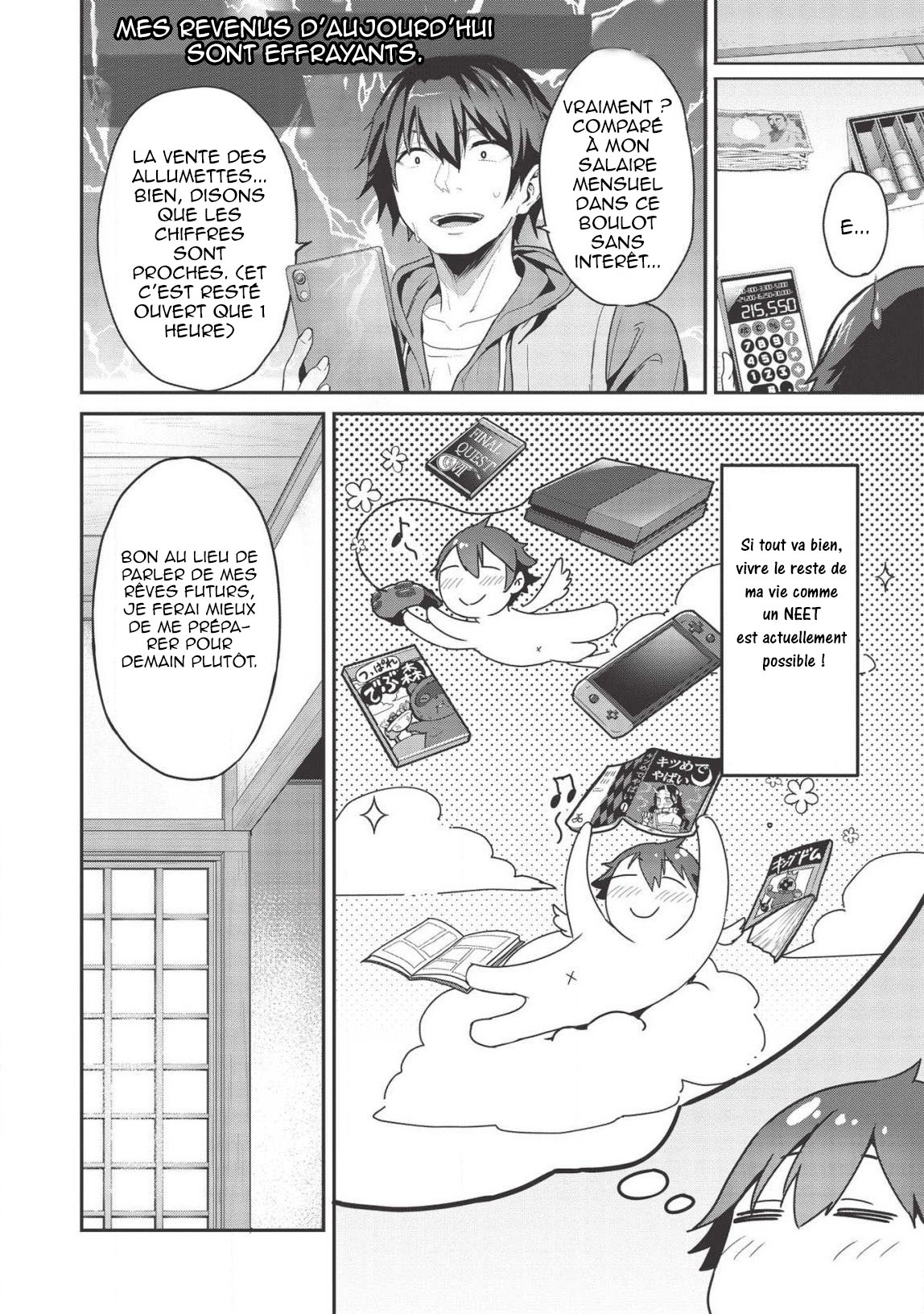 Itsudemo Jitaku ni Kaereru Ore wa, Isekai de Gyoushounin wo Hajimemashita Vol. 1 Ch. 3.5 第5页
