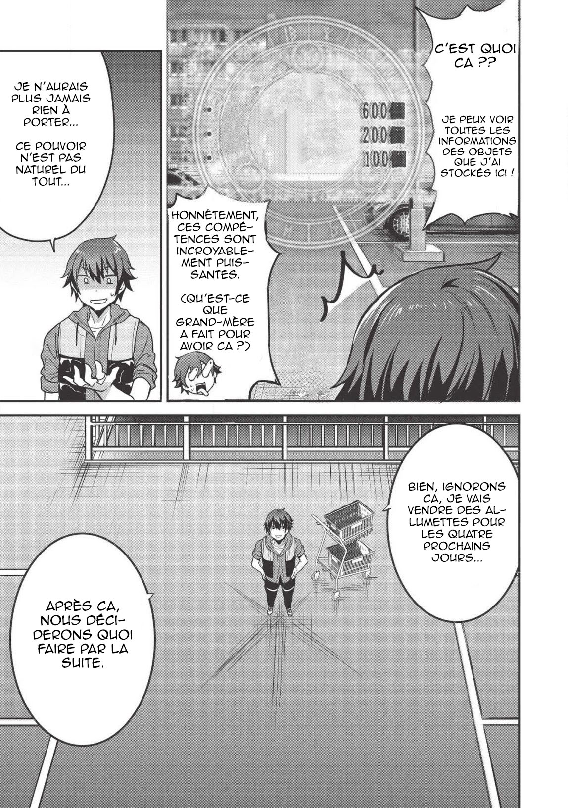 Itsudemo Jitaku ni Kaereru Ore wa, Isekai de Gyoushounin wo Hajimemashita Vol. 1 Ch. 3.5 第10页