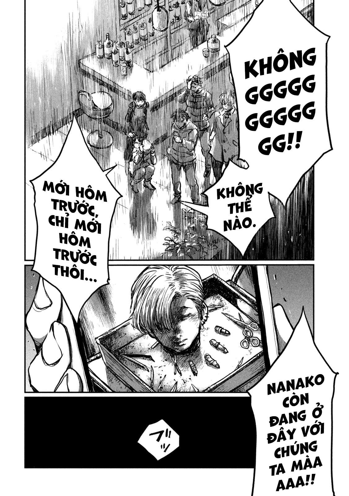 Kimi ga Kemono ni Naru Mae ni You and I 第12页