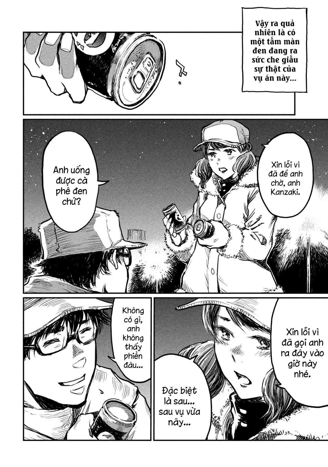 Kimi ga Kemono ni Naru Mae ni You and I 第14页