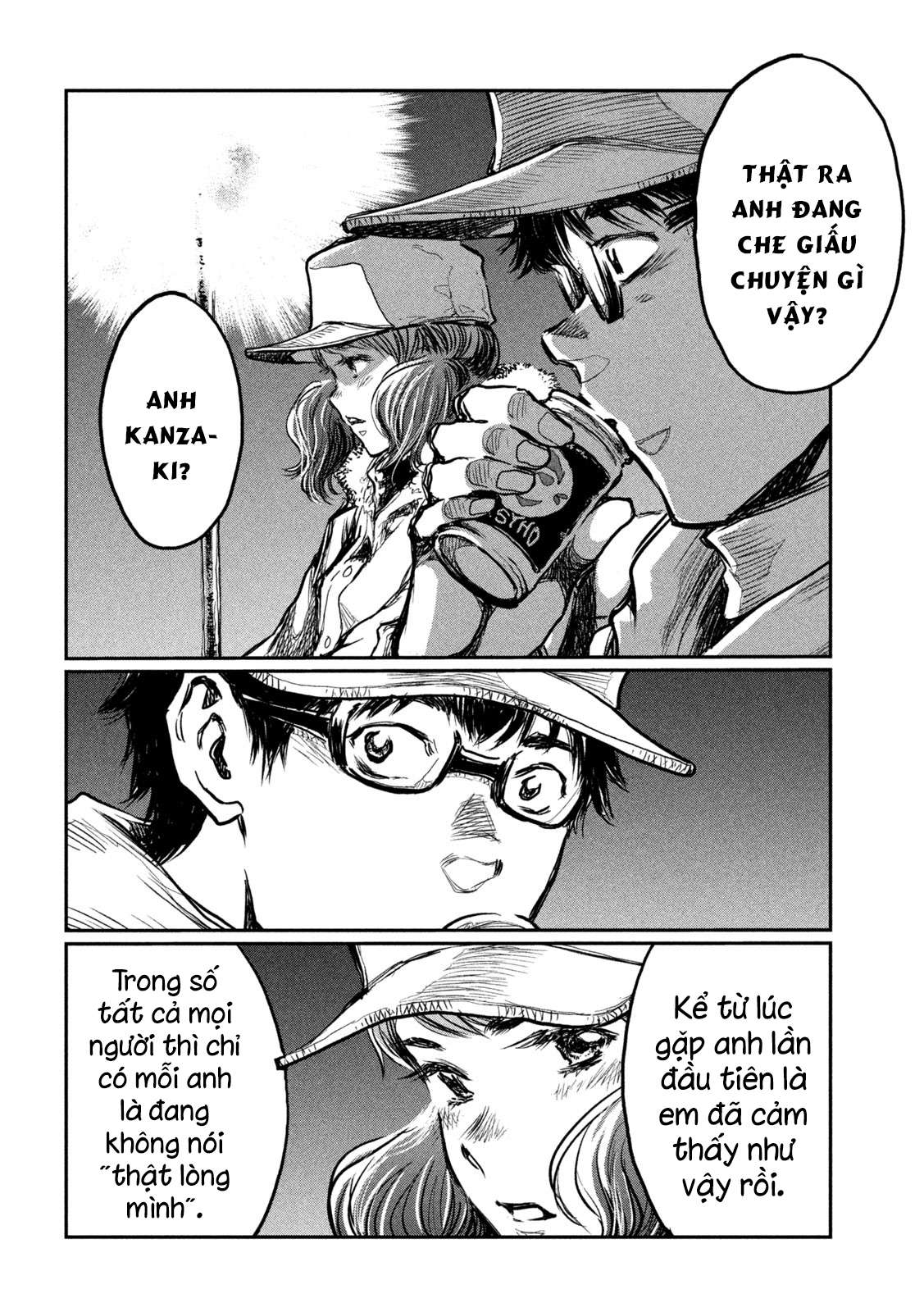 Kimi ga Kemono ni Naru Mae ni You and I 第16页