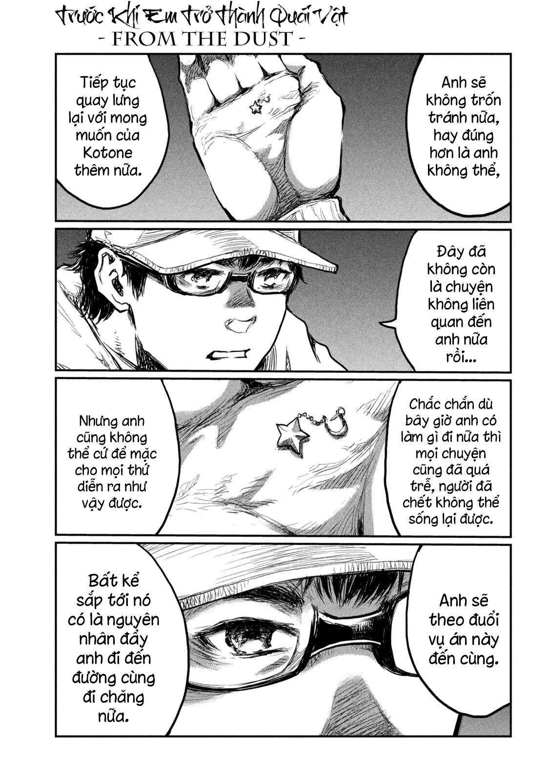 Kimi ga Kemono ni Naru Mae ni You and I 第19页