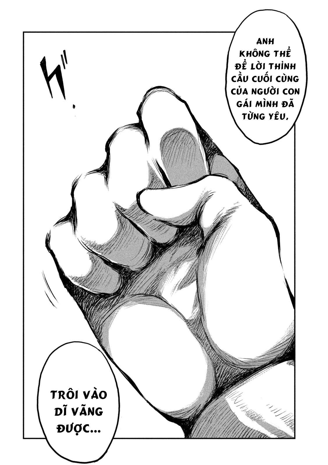 Kimi ga Kemono ni Naru Mae ni You and I 第20页