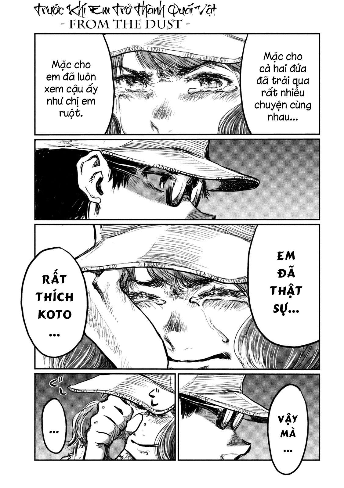 Kimi ga Kemono ni Naru Mae ni You and I 第25页