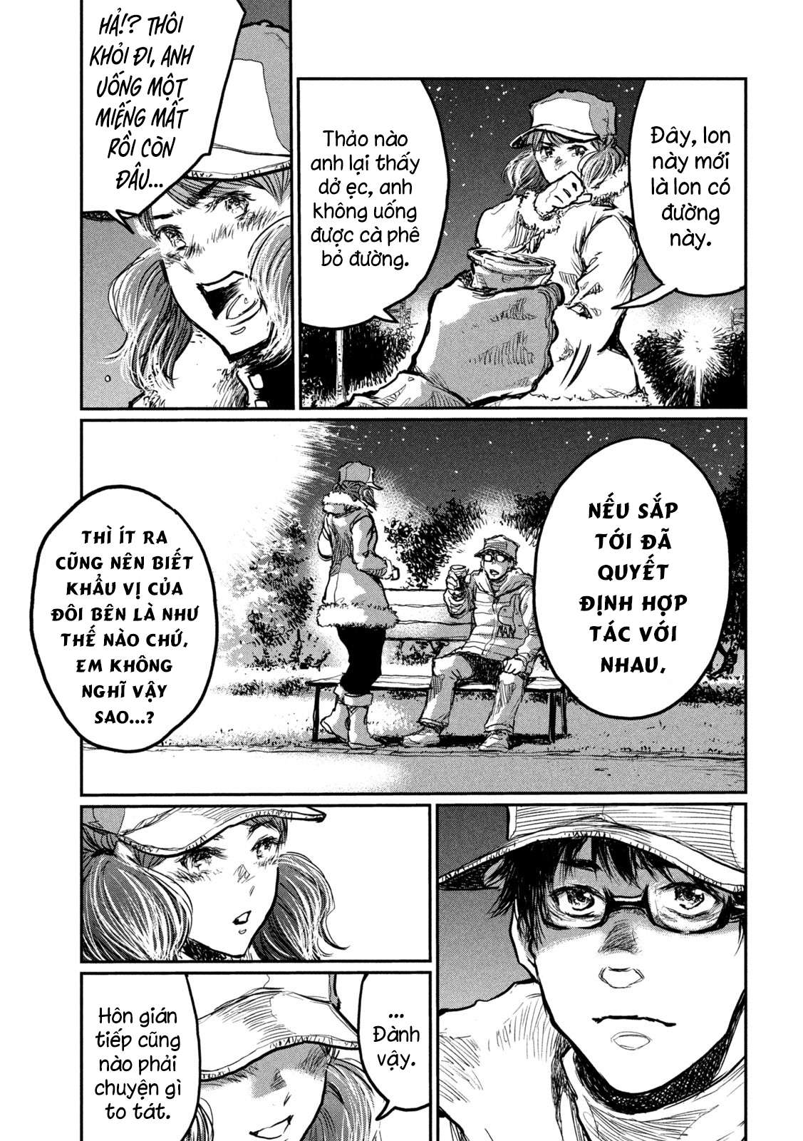 Kimi ga Kemono ni Naru Mae ni You and I 第27页