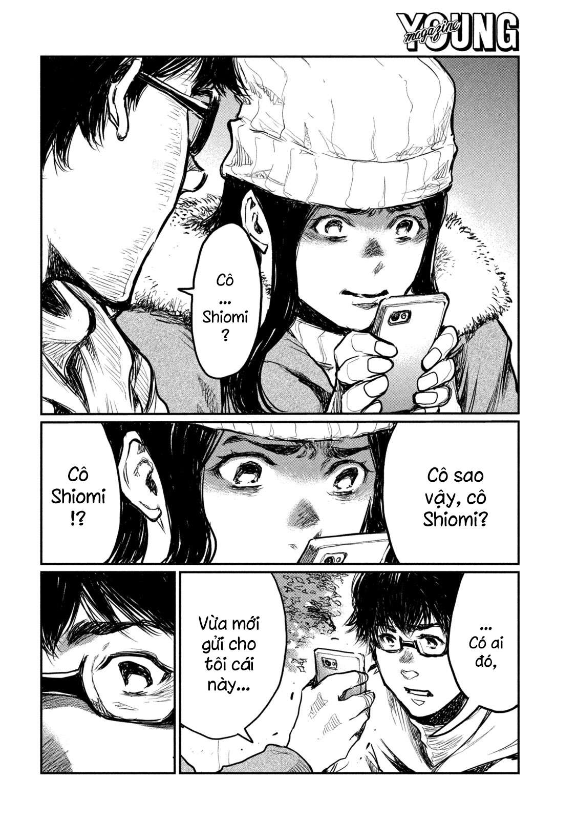 Kimi ga Kemono ni Naru Mae ni You and I 第6页