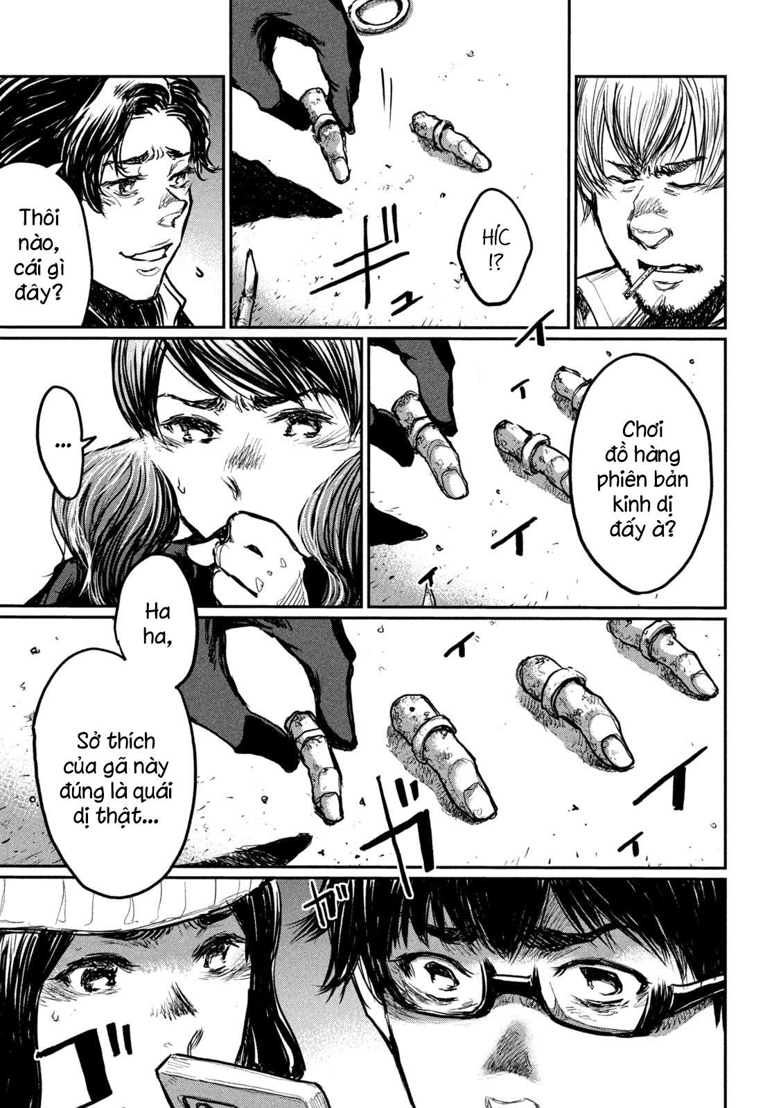 Kimi ga Kemono ni Naru Mae ni You and I 第9页