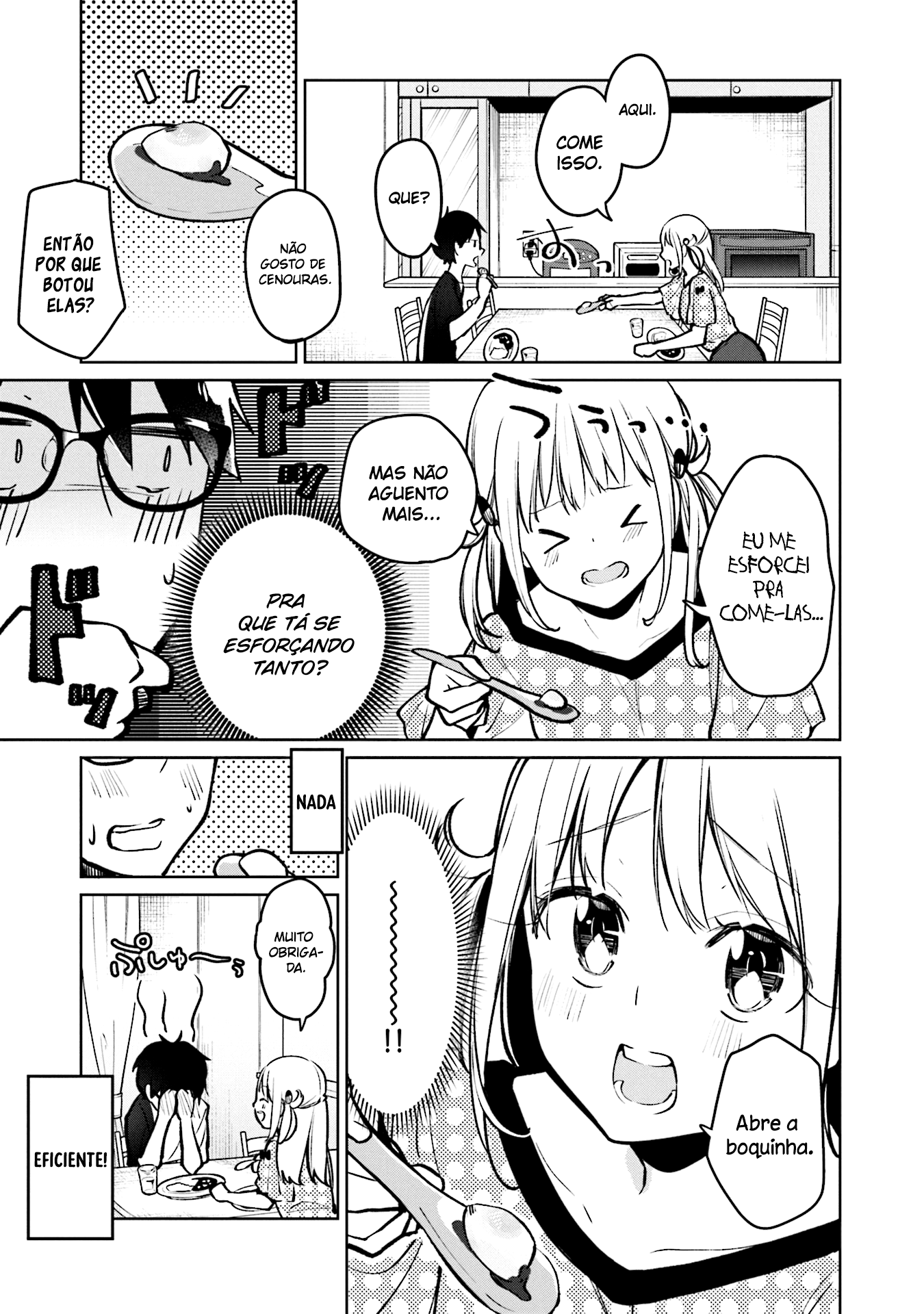 Himari no Mawari Vol. 1 Ch. 2 第22页