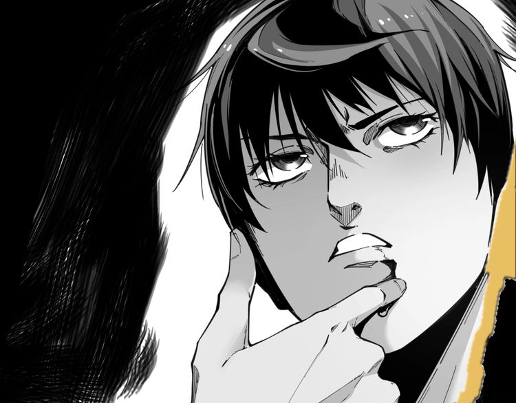 Ominous Liar Ch. 0 第38页
