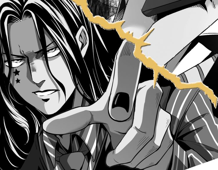 Ominous Liar Ch. 0 第41页