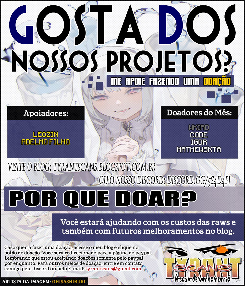 Ominous Liar Ch. 0 第45页