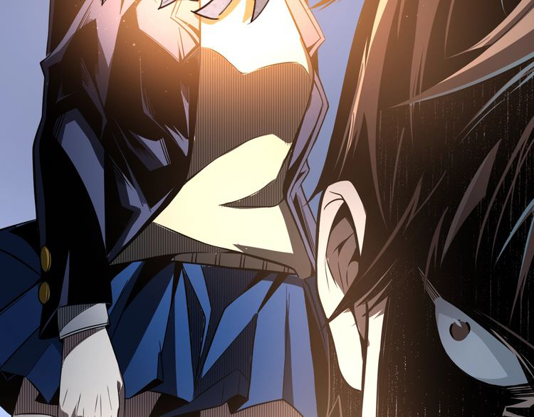 Ominous Liar Ch. 0 第6页