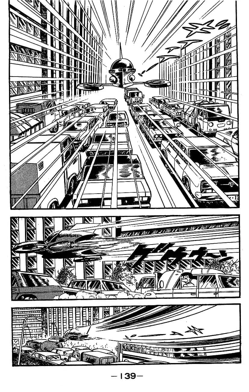 Mazinger Z Том 4 第131页
