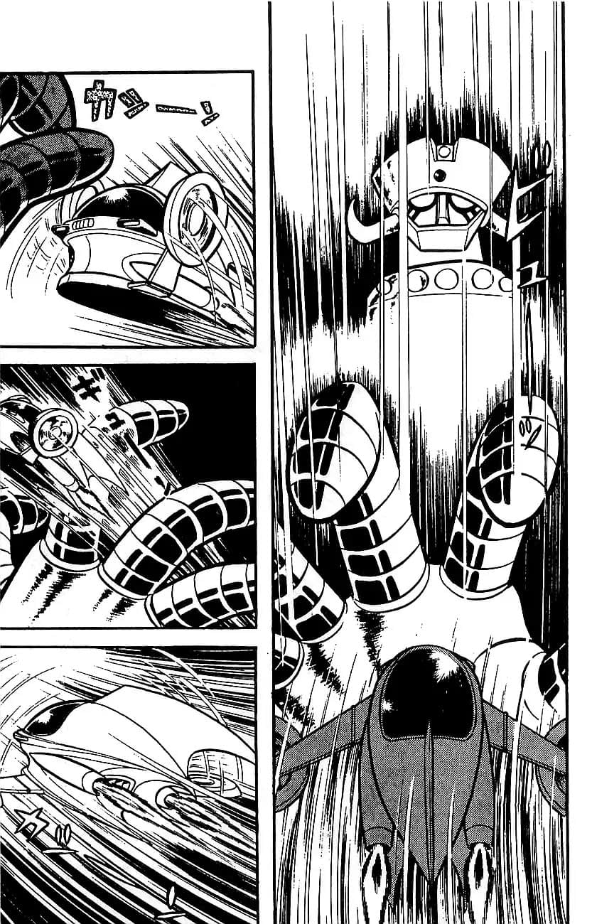Mazinger Z Том 4 第145页