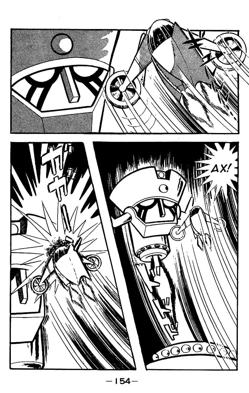 Mazinger Z Том 4 第146页