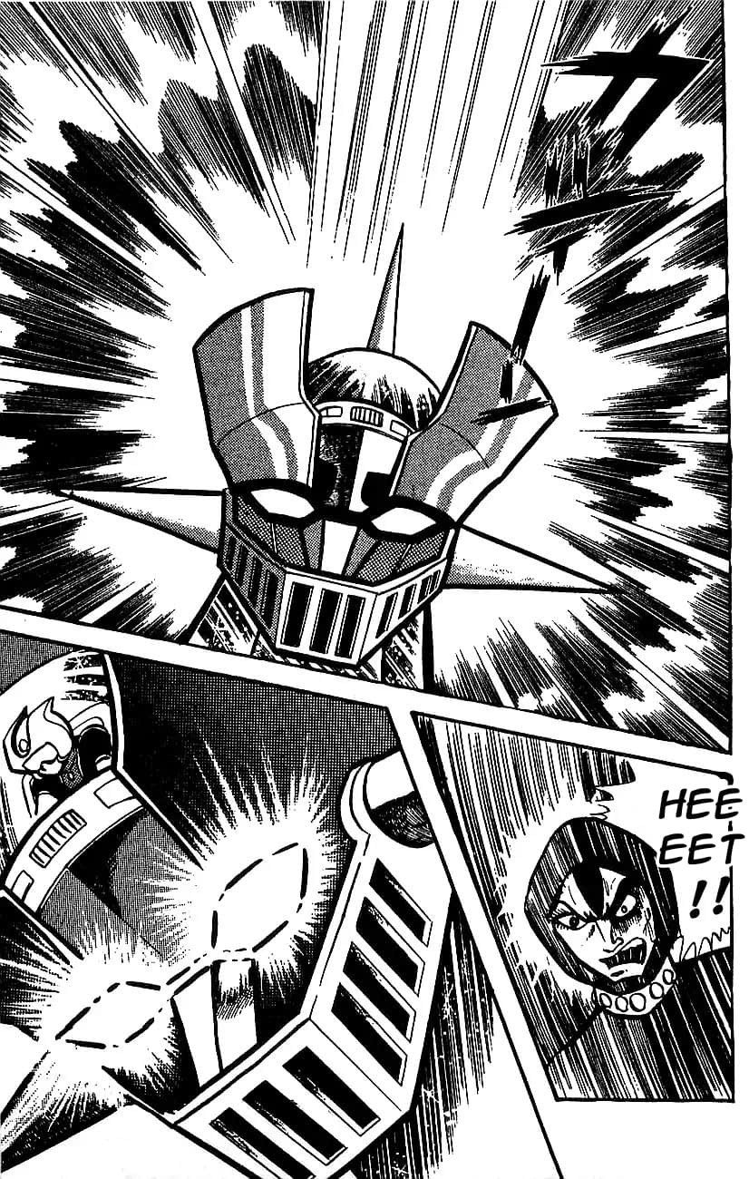 Mazinger Z Том 4 第151页