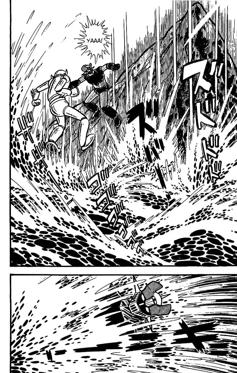 Mazinger Z Том 4 第160页